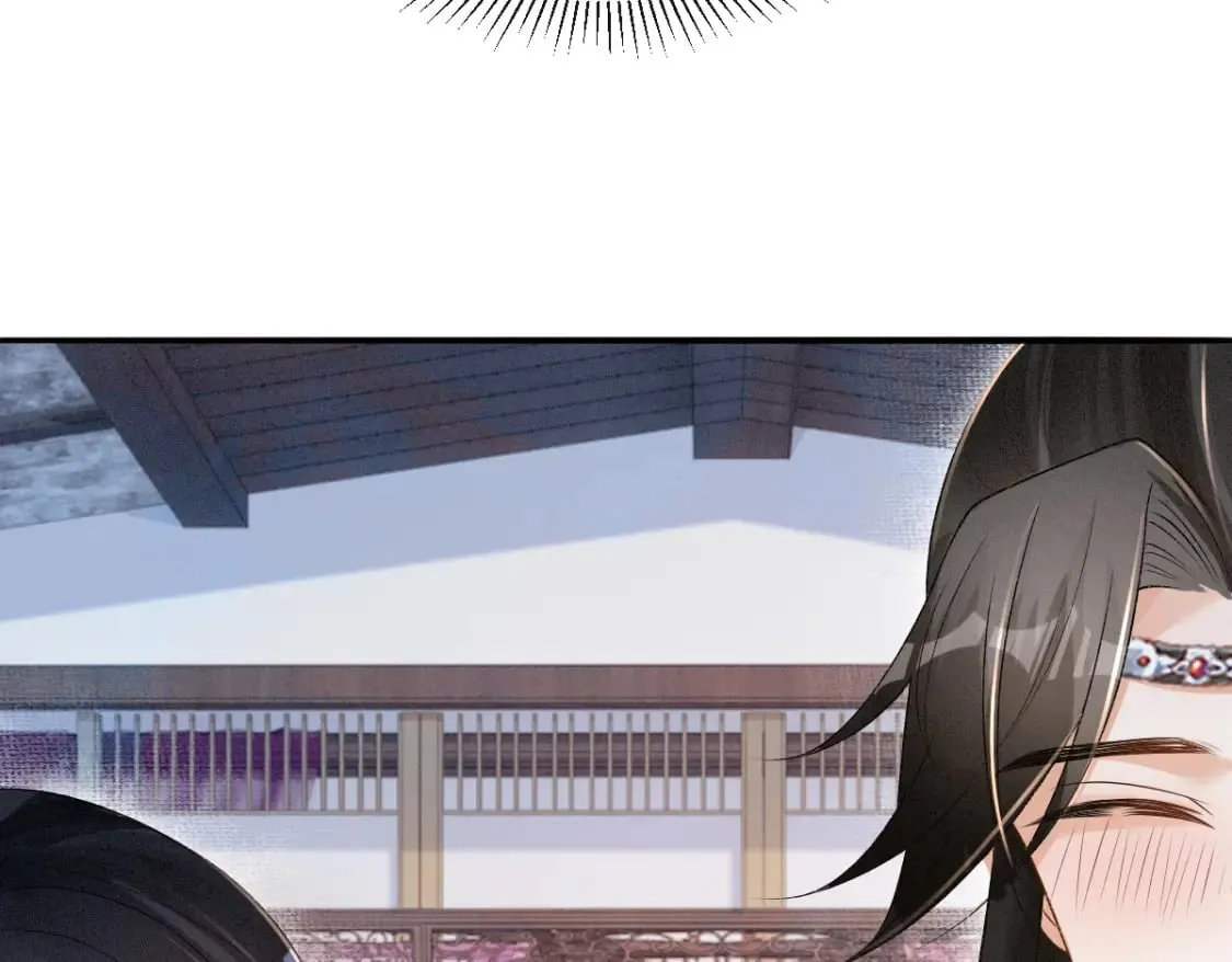 第24话 混乱关系 第87页