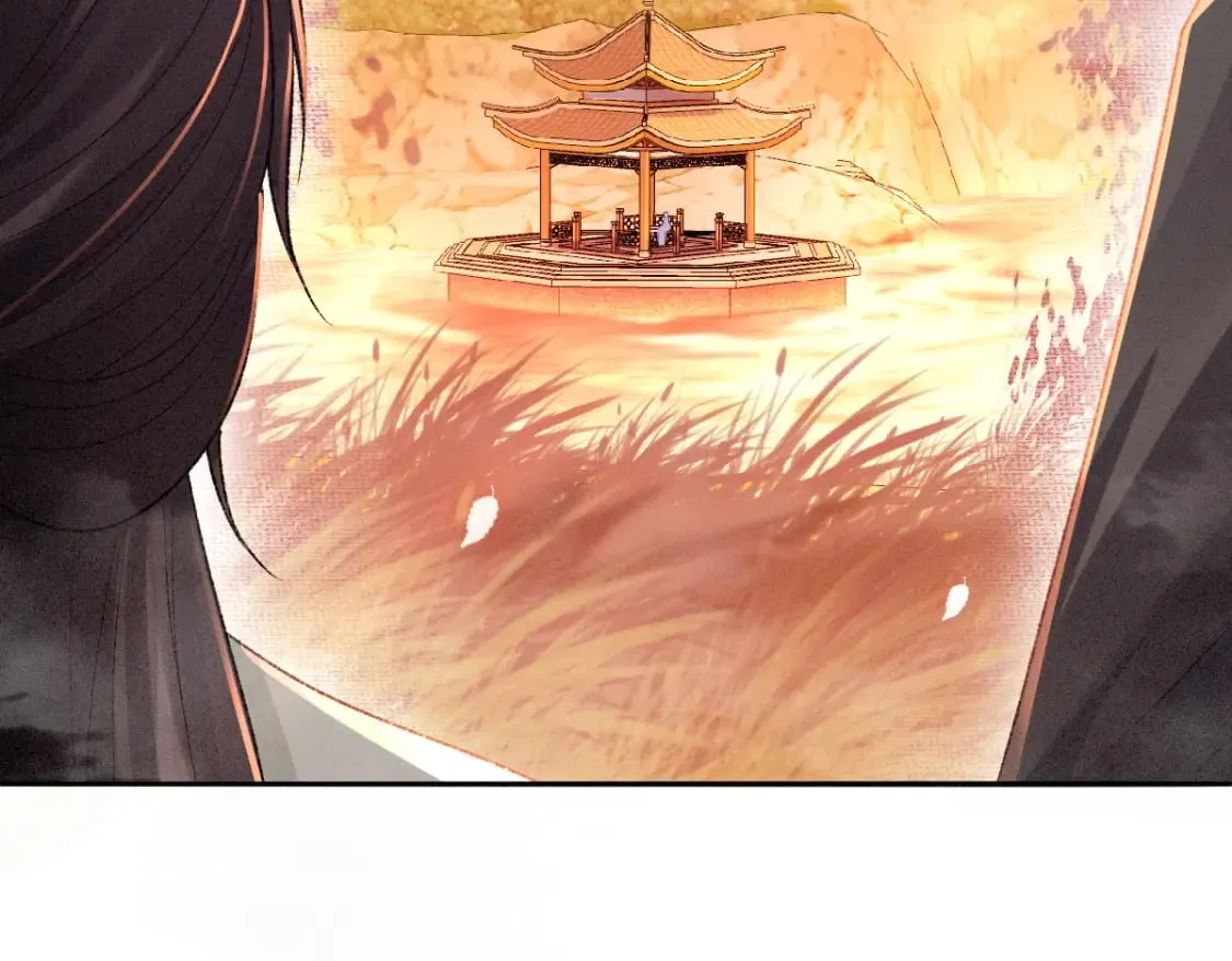 第24话 混乱关系 第101页