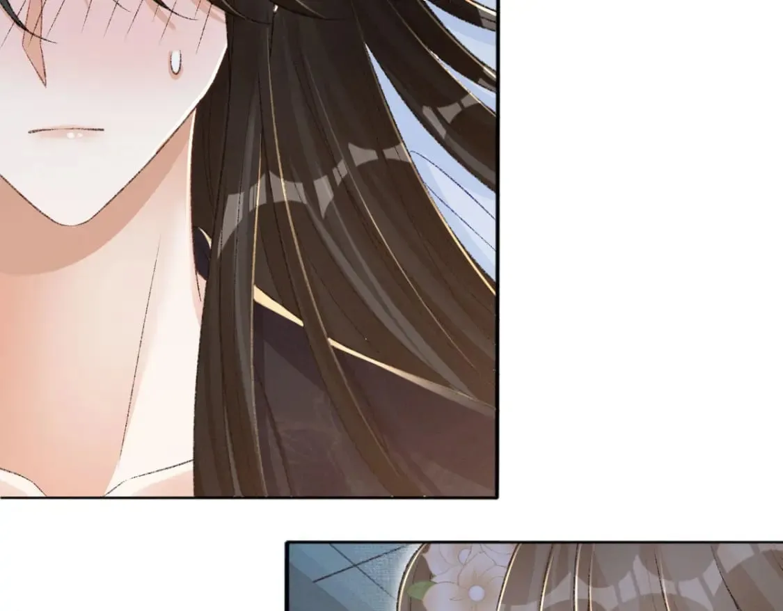 第27话 无意识行为 第97页