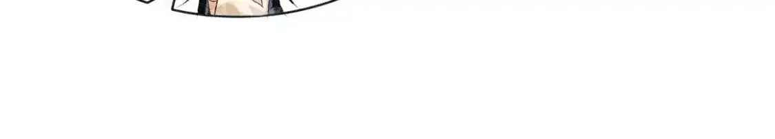 第3话 和师尊一起睡~ 第21页