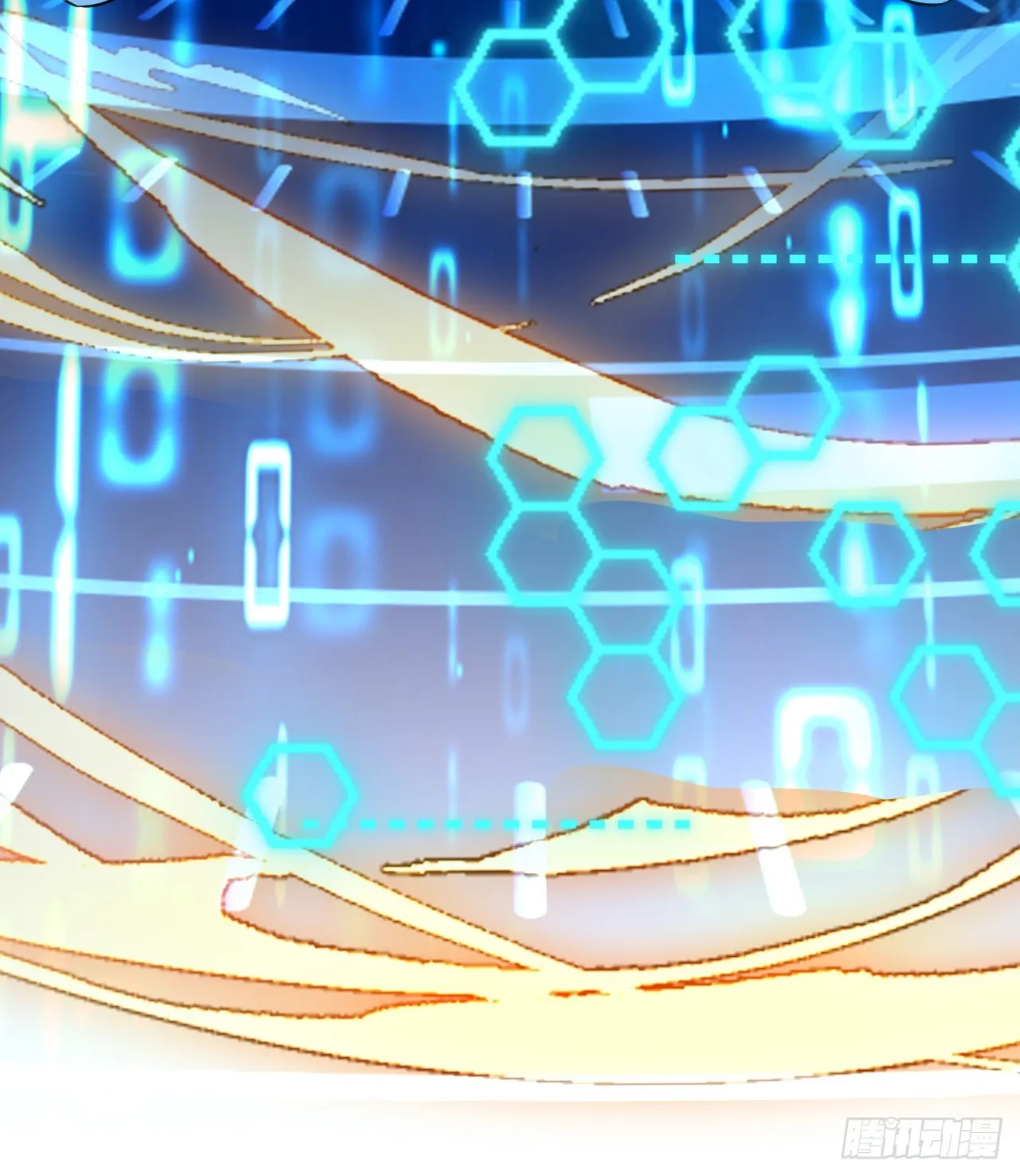 010话【我无敌了】 第57页