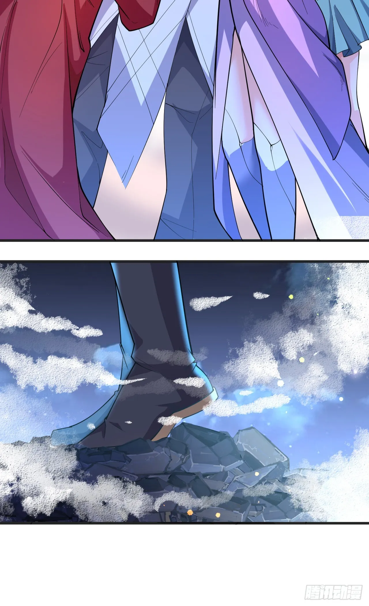 009话【被女人算计】 第37页