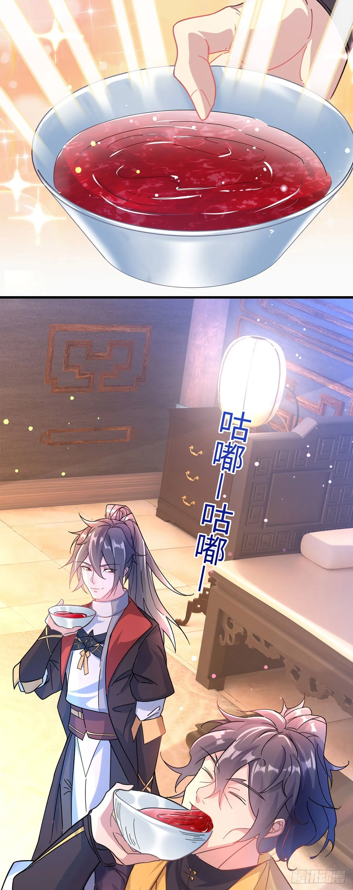 007话【调戏老婆们】 第10页