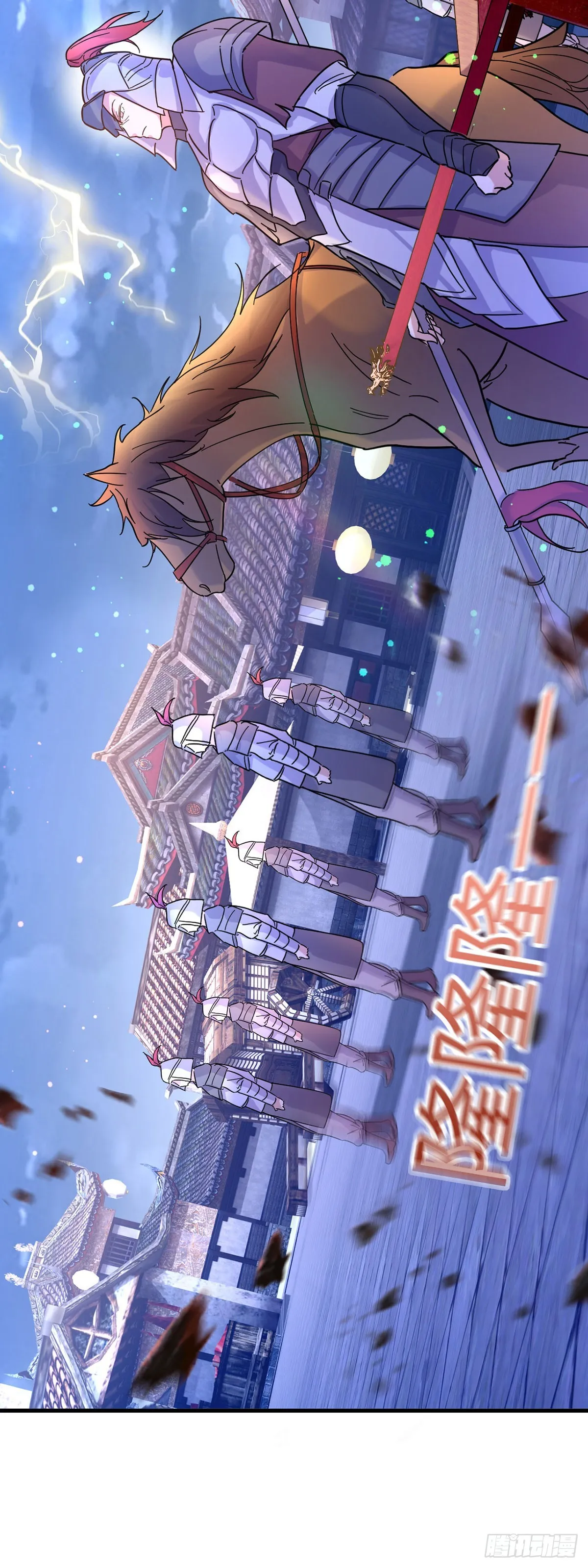 007话【调戏老婆们】 第18页
