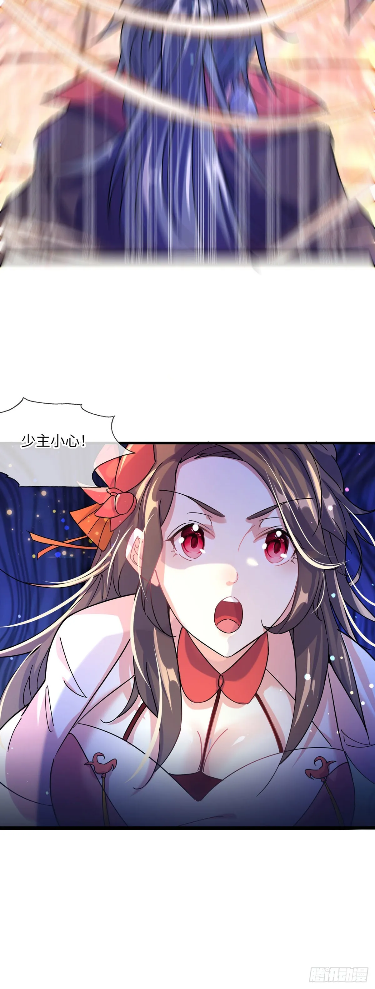 007话【调戏老婆们】 第36页