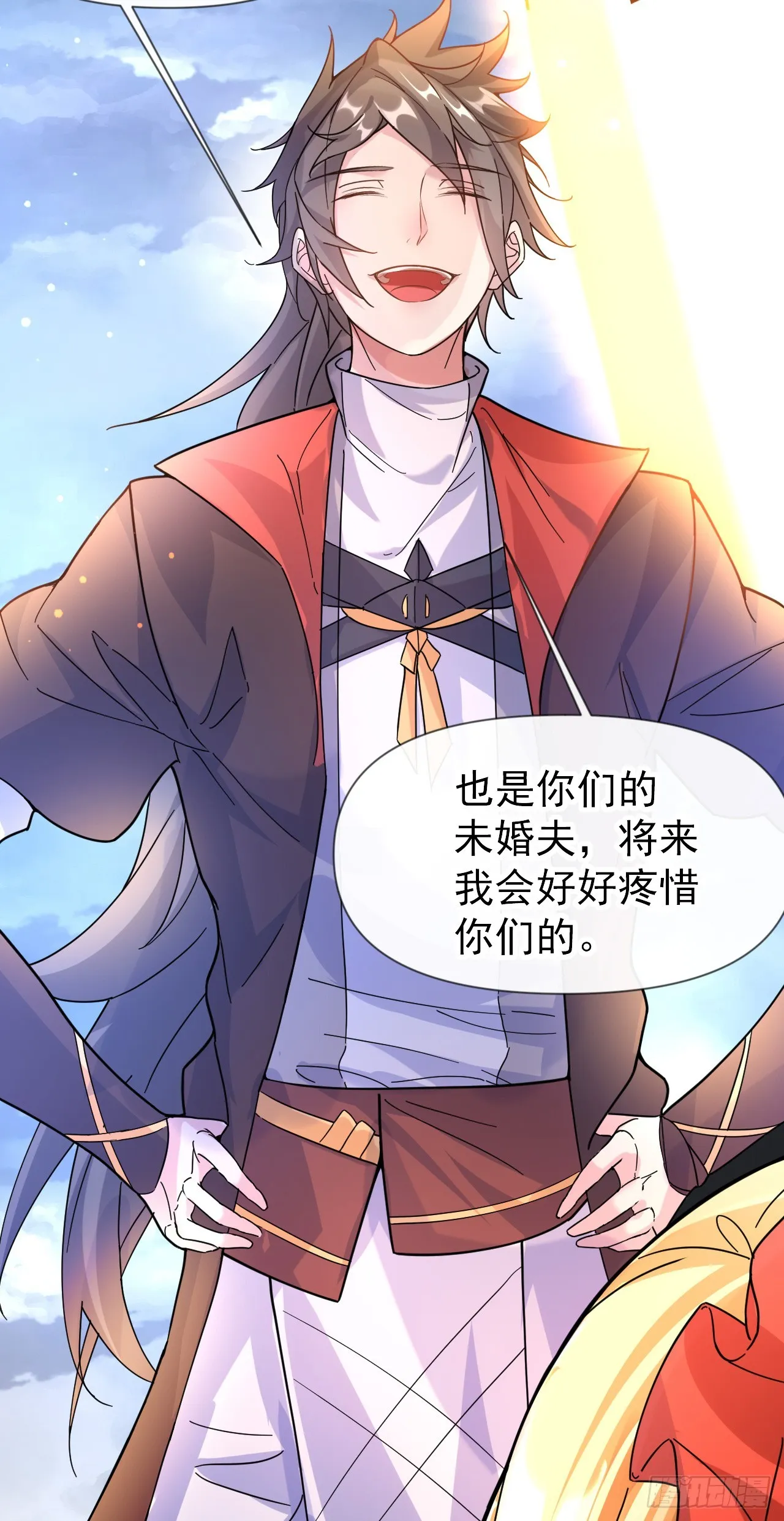 008话【调教老婆爽歪歪】 第14页