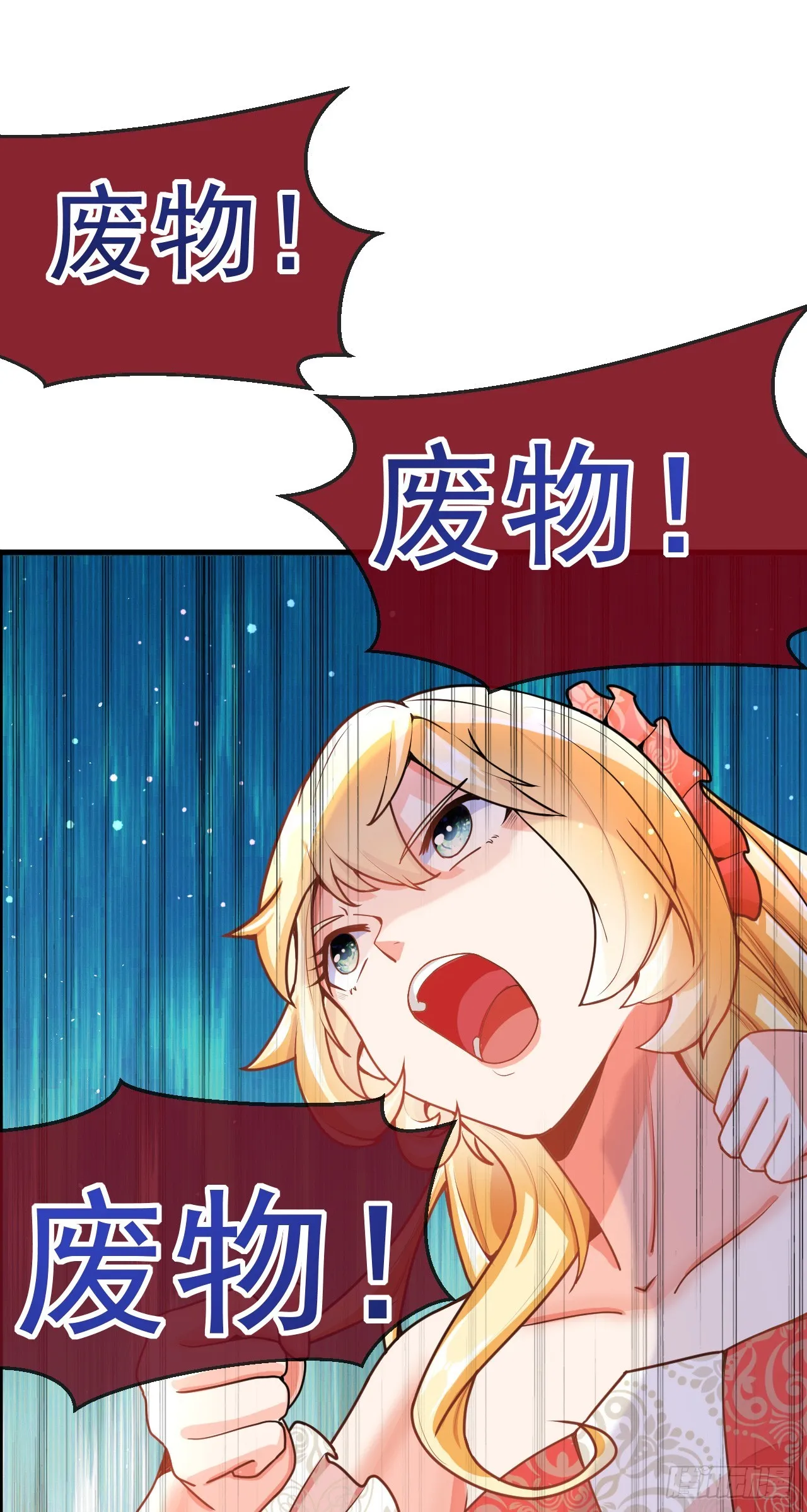 008话【调教老婆爽歪歪】 第37页
