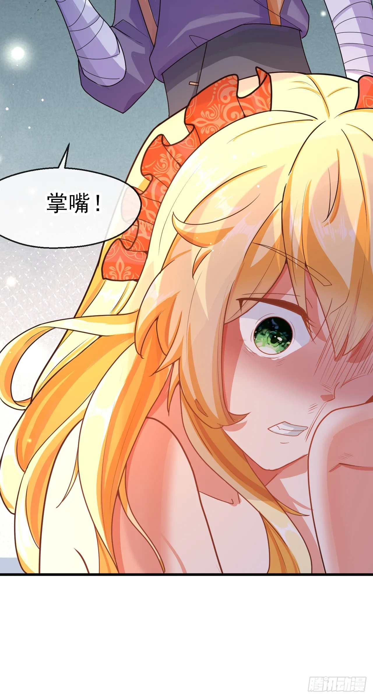 008话【调教老婆爽歪歪】 第43页