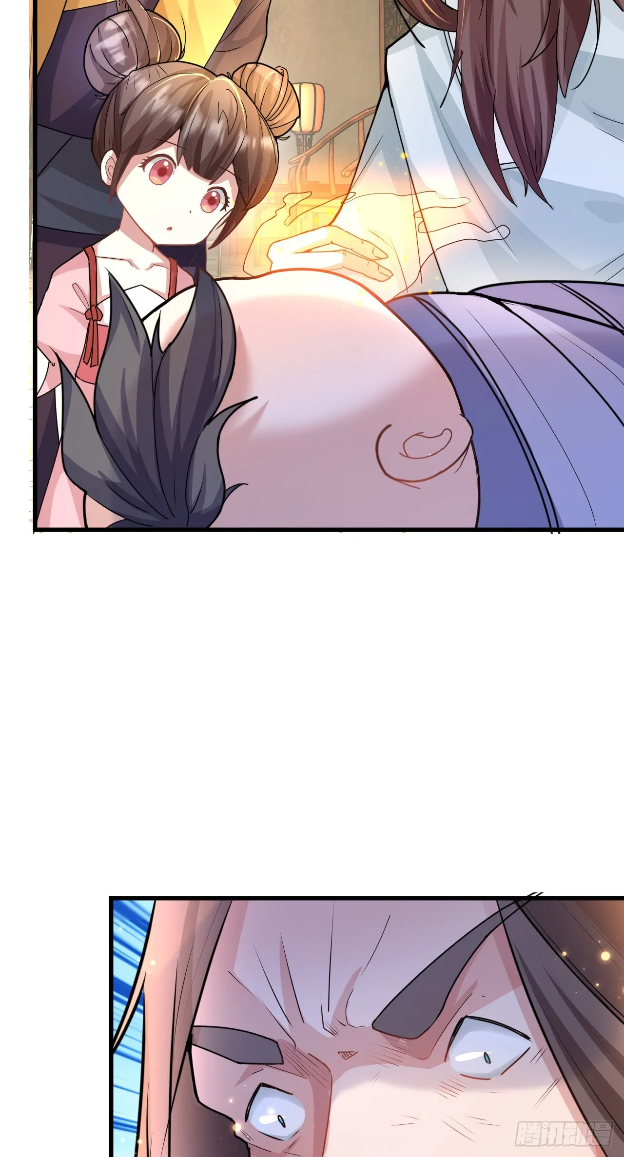 004【天生读书人】 第11页