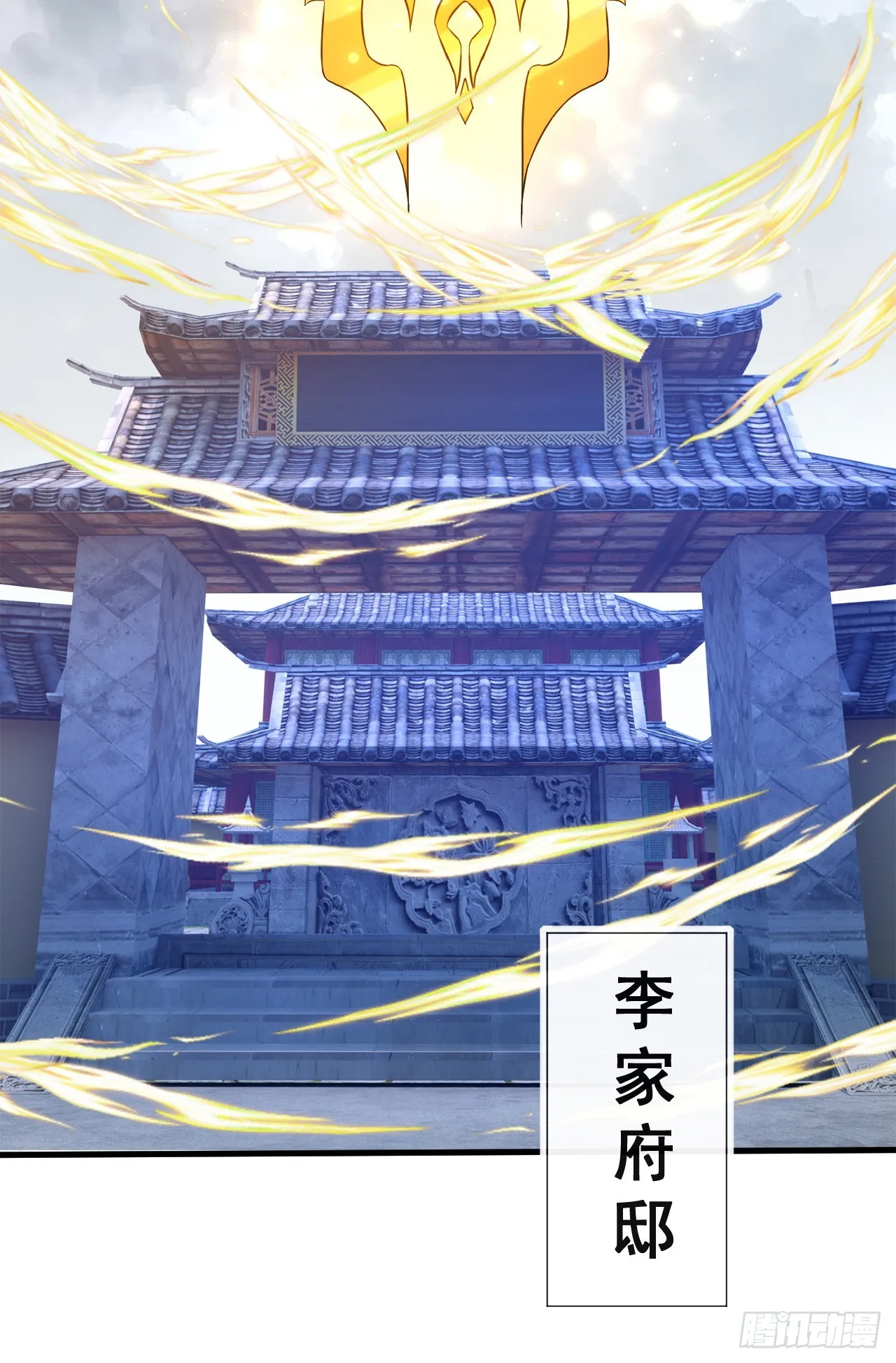 004【天生读书人】 第42页