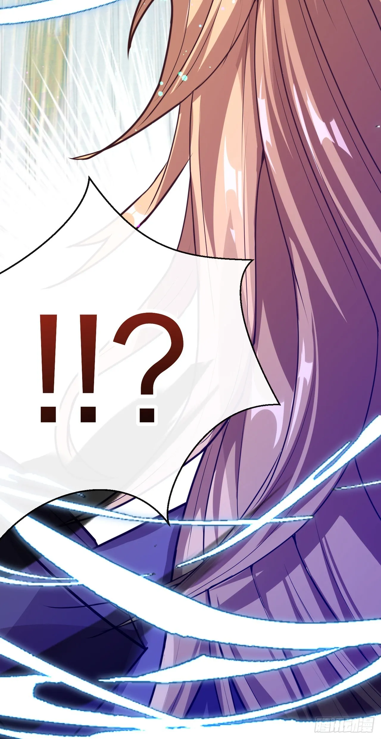 003话【斩杀龙虎宗长老】 第4页
