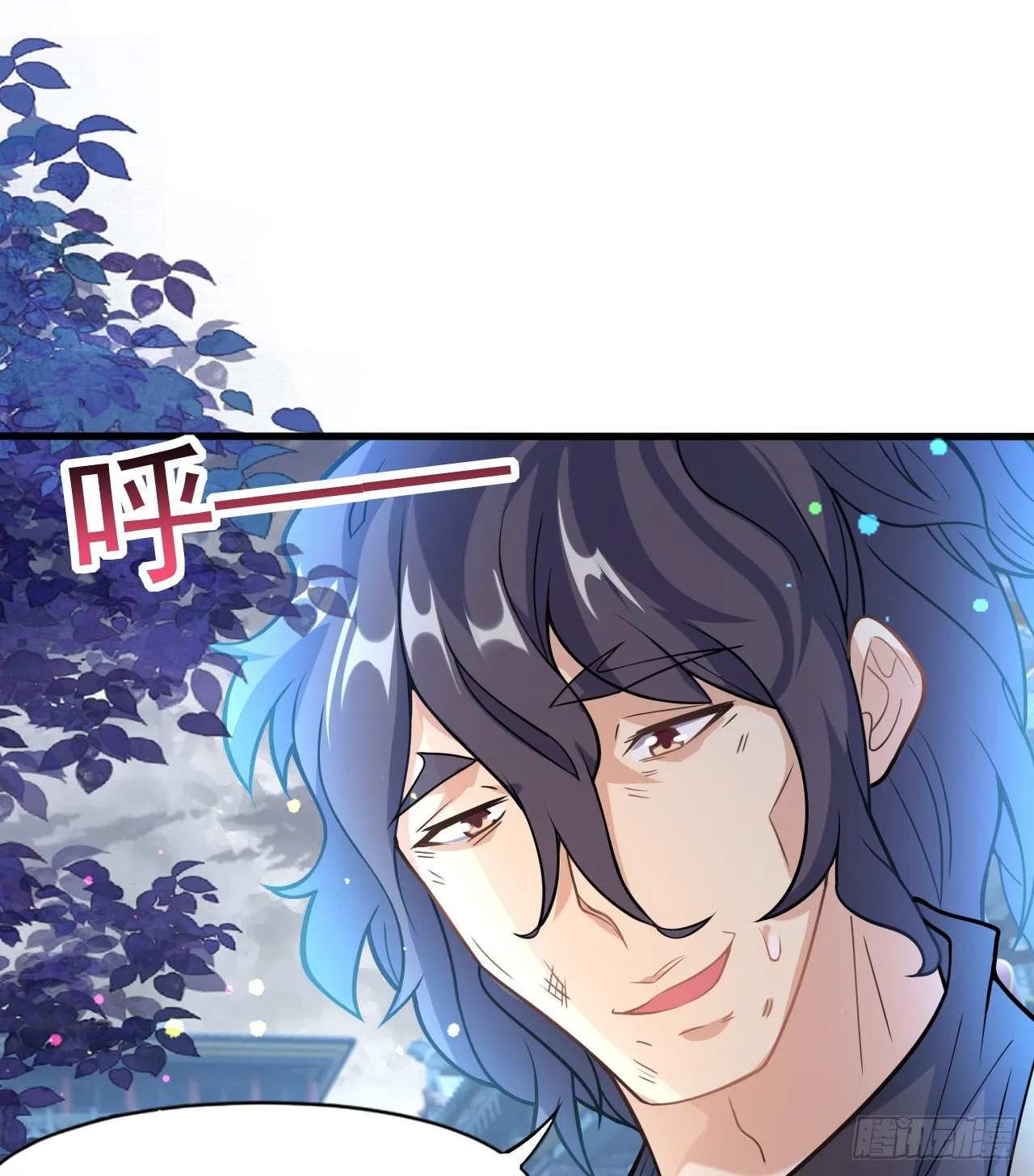 003话【斩杀龙虎宗长老】 第64页