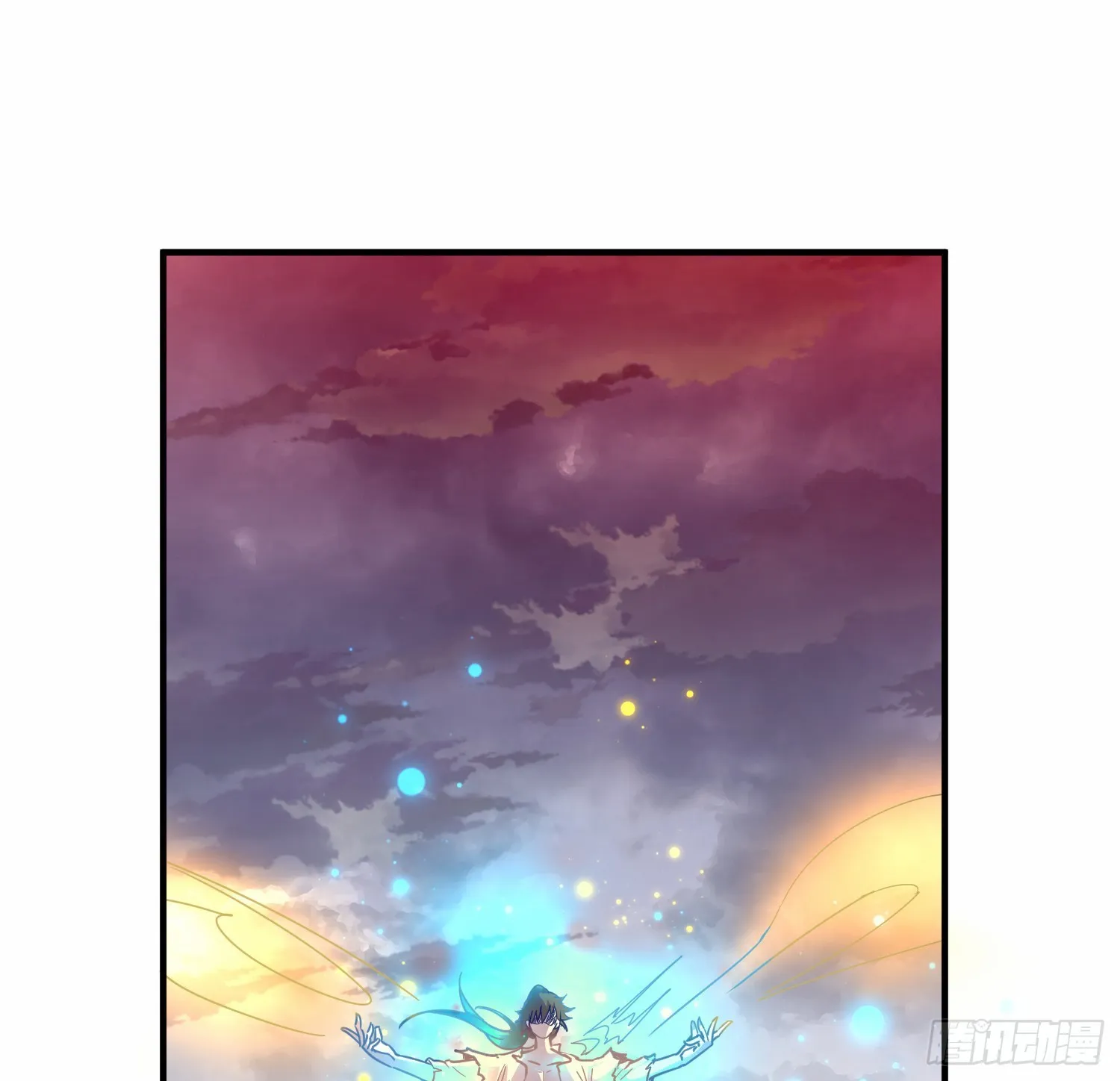 001话【神帝战天道】 第71页