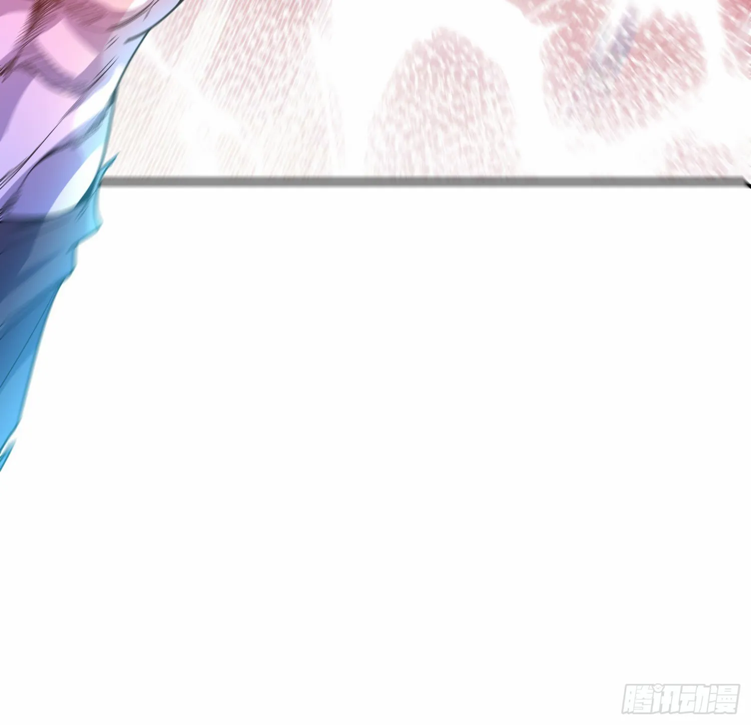 001话【神帝战天道】 第77页