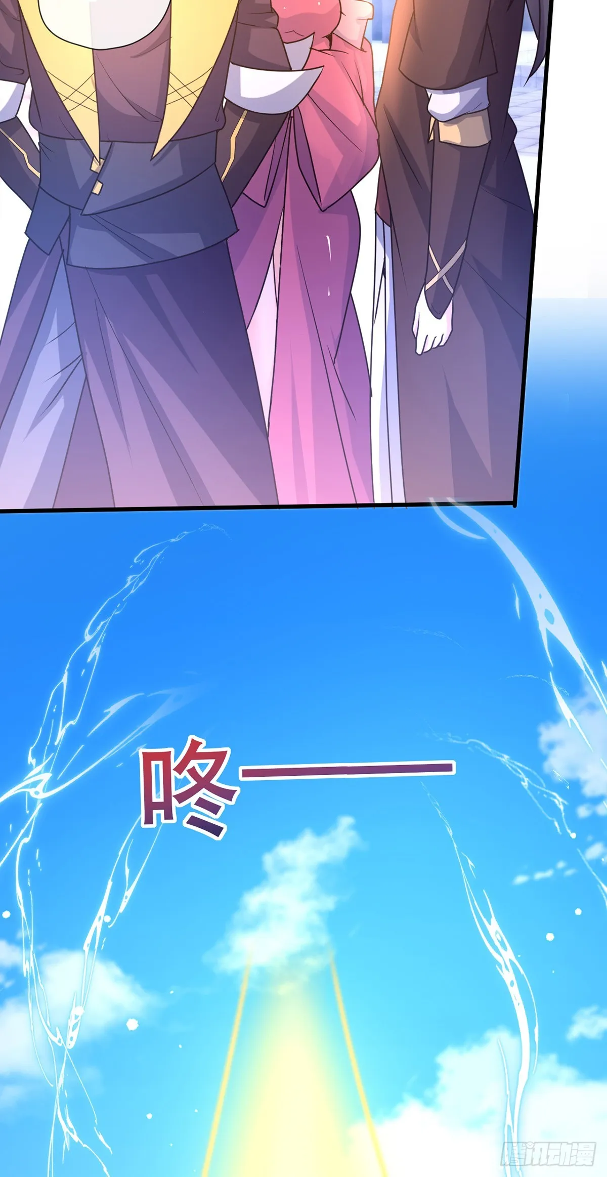 016 第二位读书人 第19页
