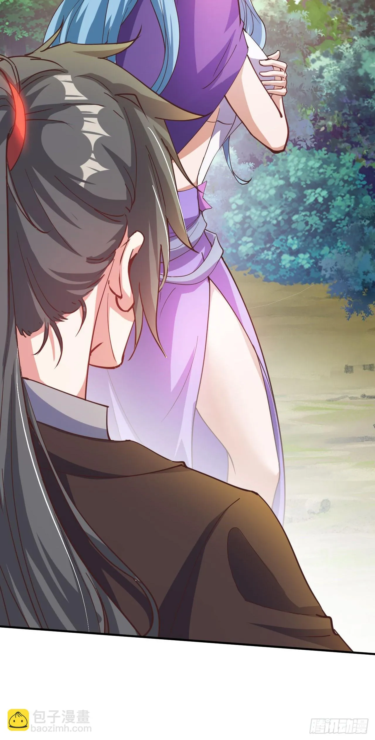 020 第51个老婆 第16页
