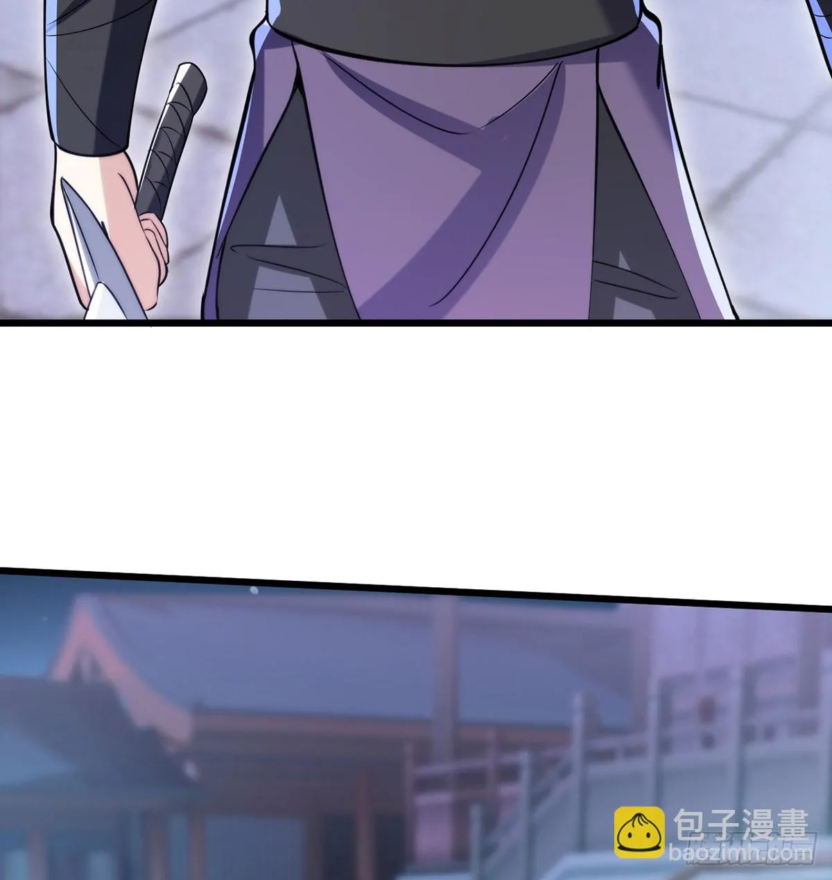 021 给娘亲报仇 第4页
