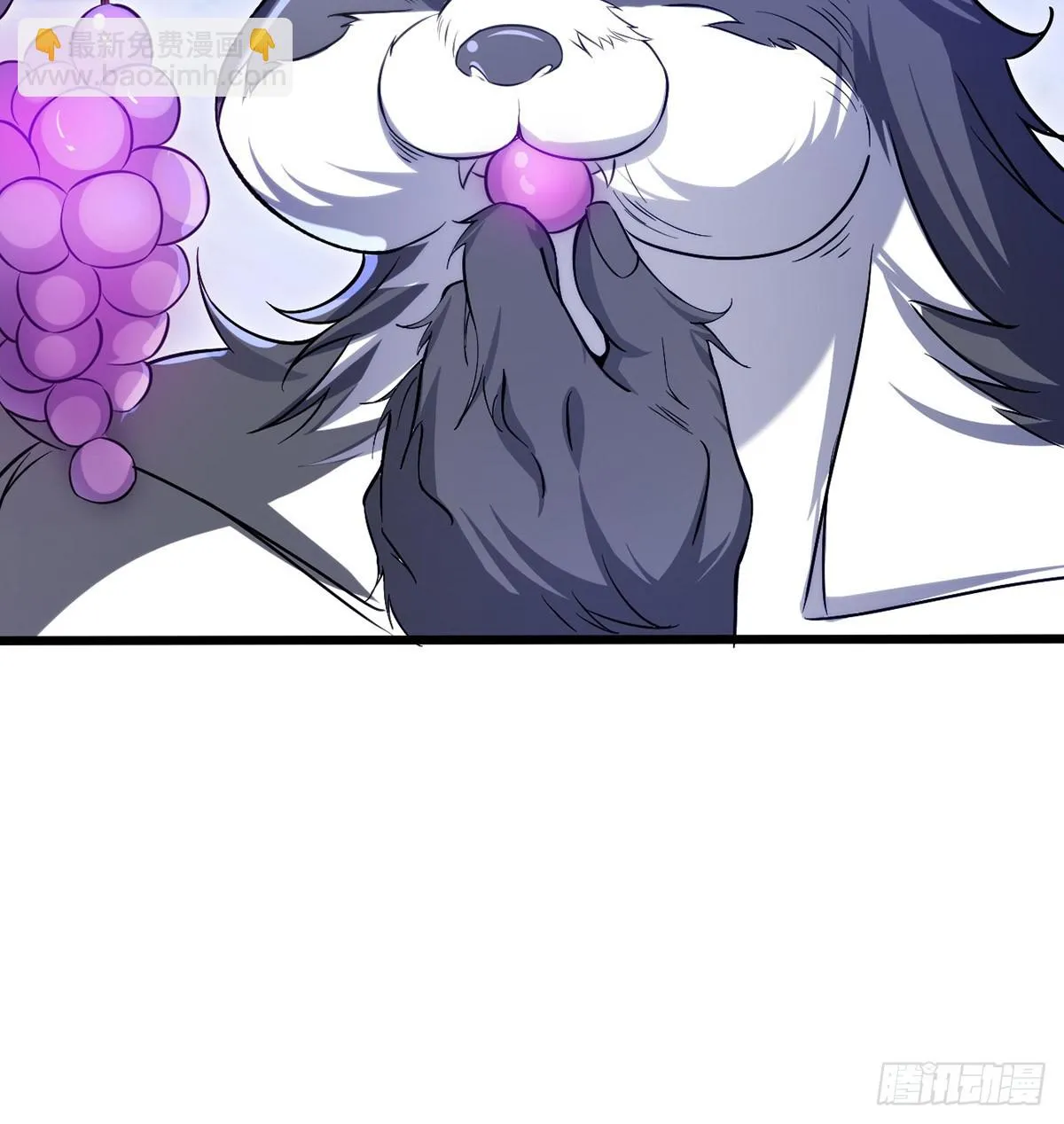 021 给娘亲报仇 第8页
