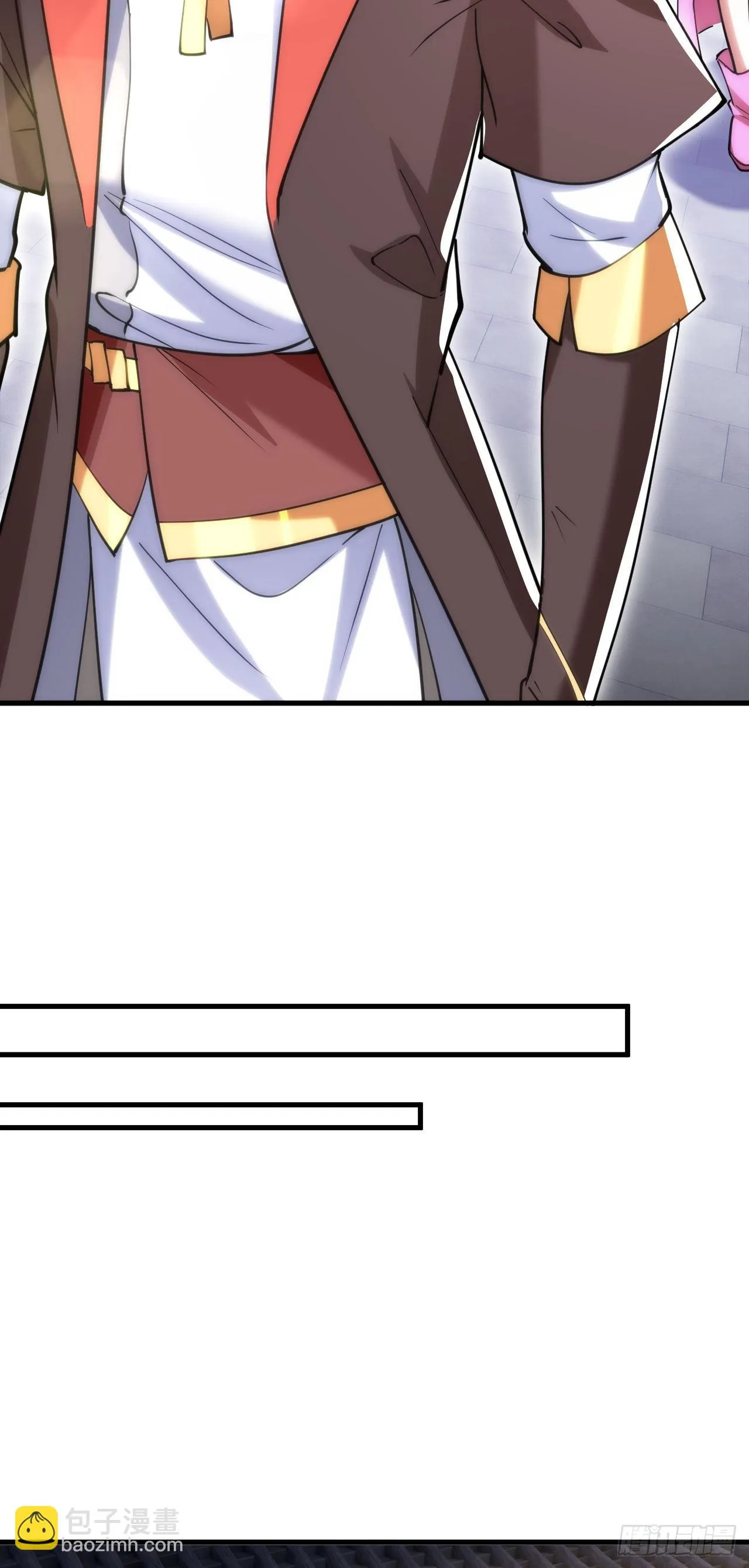 024 美女刺客 第20页