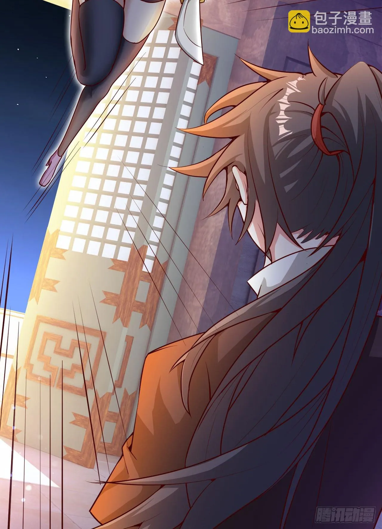 024 美女刺客 第31页