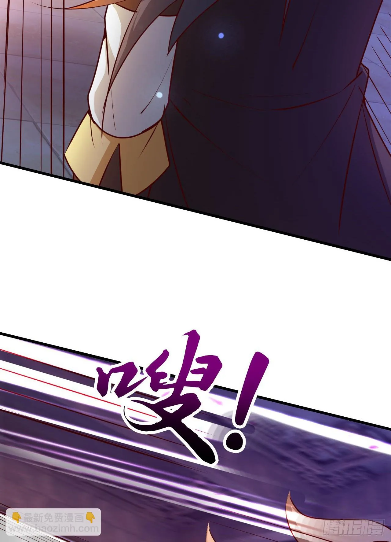 024 美女刺客 第32页
