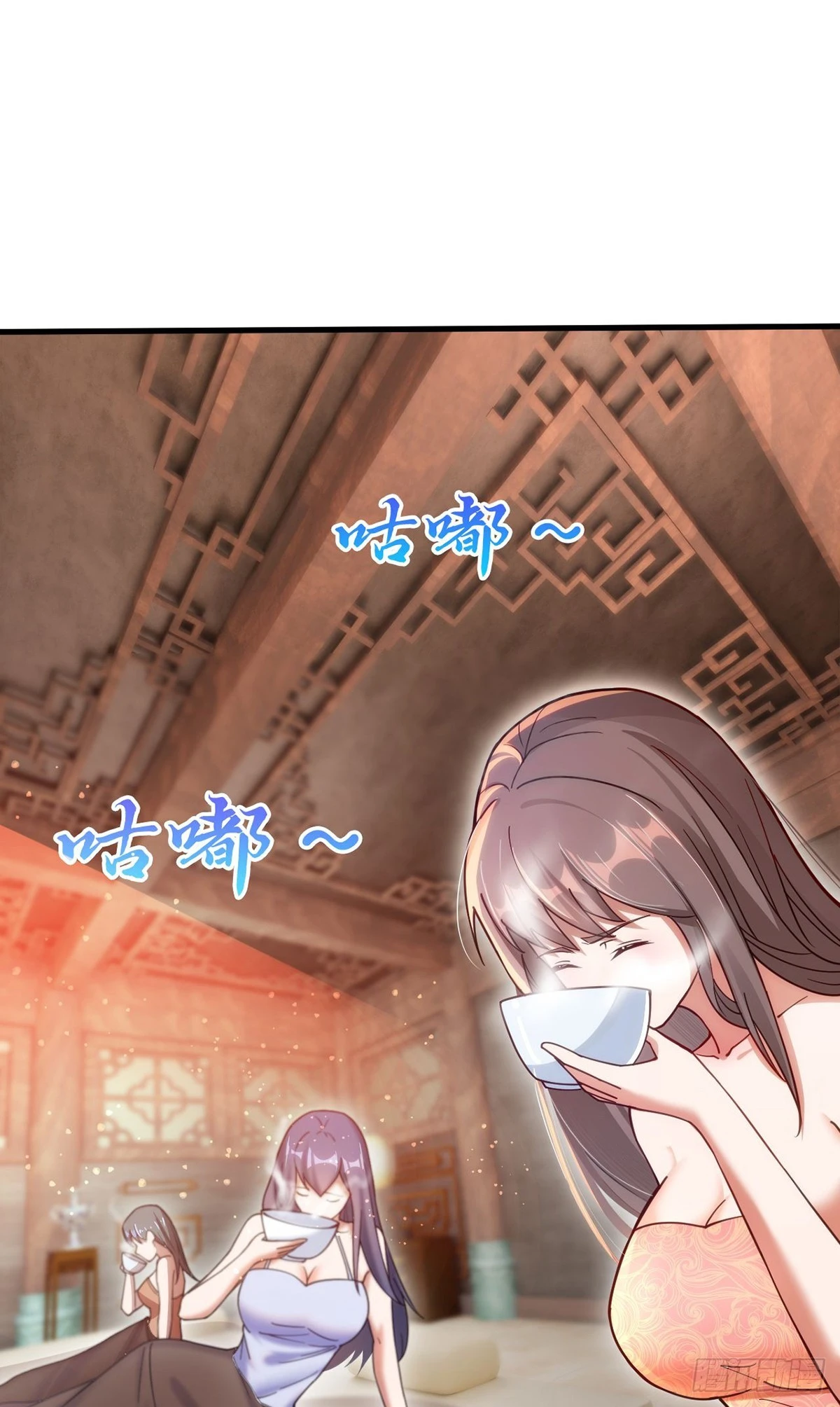 027 天绝夺命散 第2页
