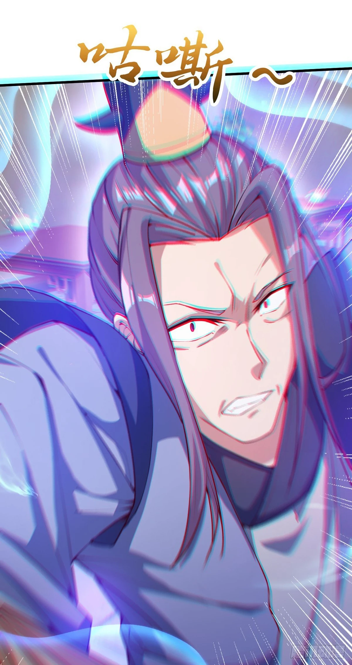 027 天绝夺命散 第30页