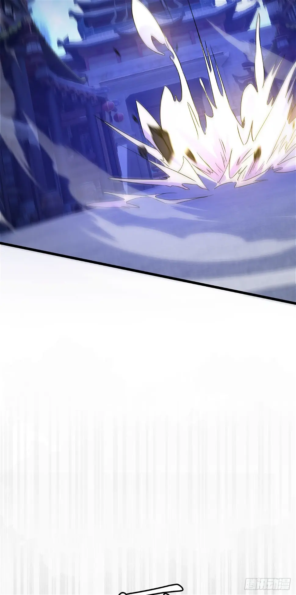 029 碾压帝境强者 第11页