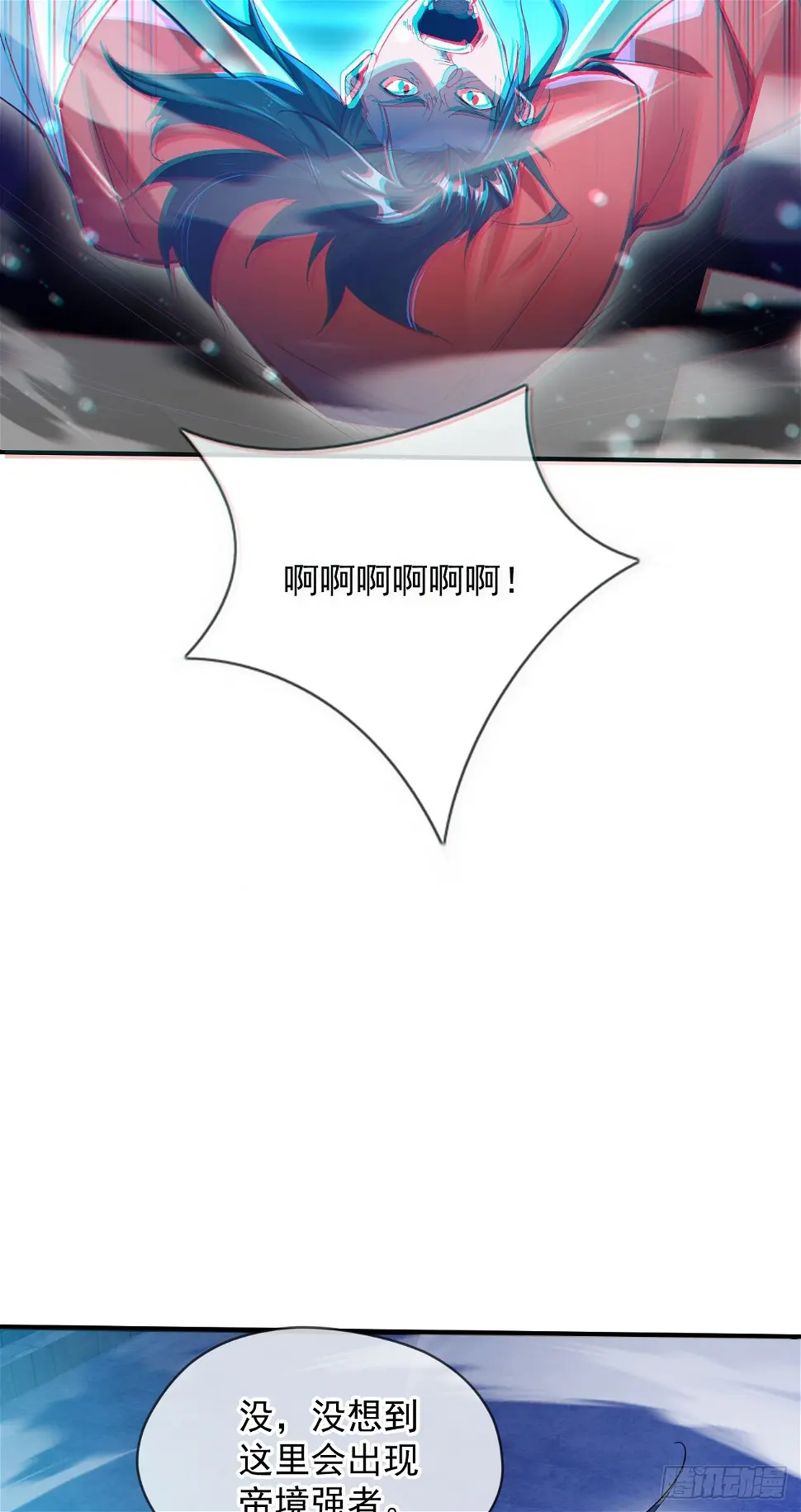 029 碾压帝境强者 第31页