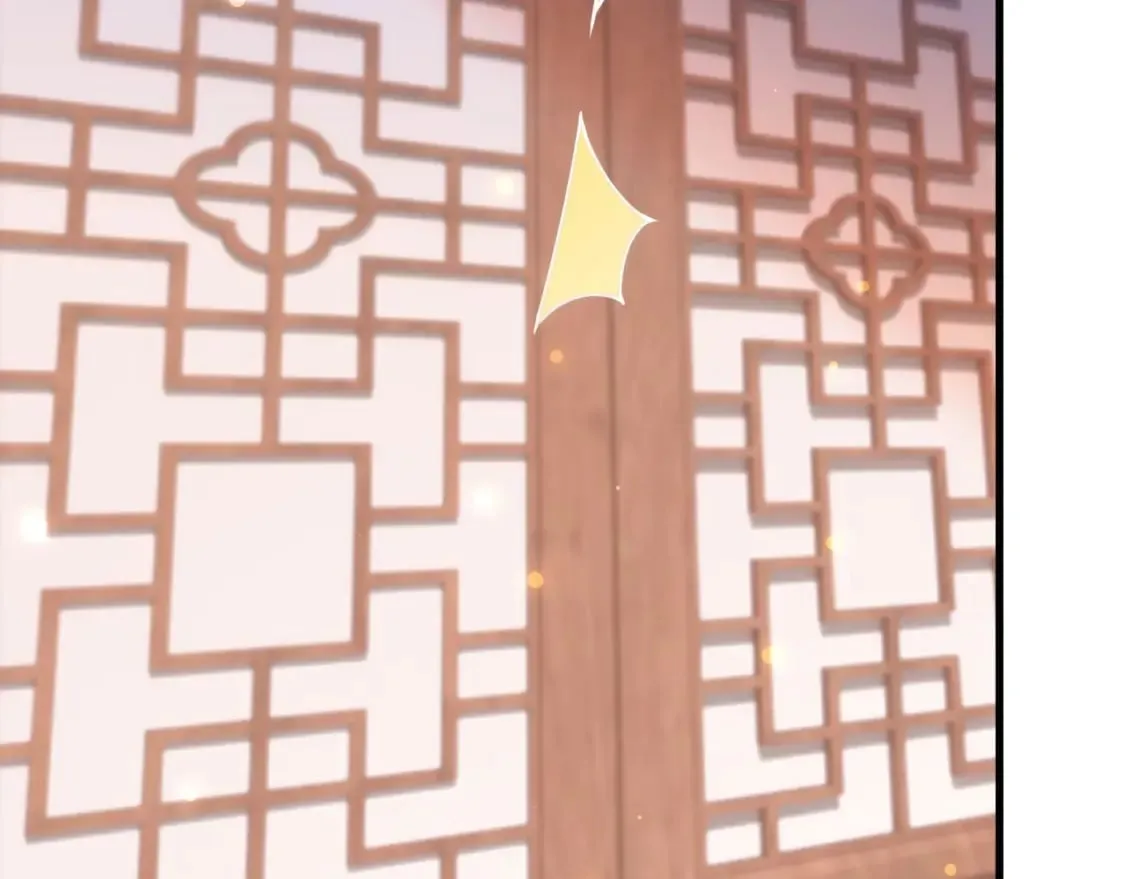 030 百花争艳赛 第133页