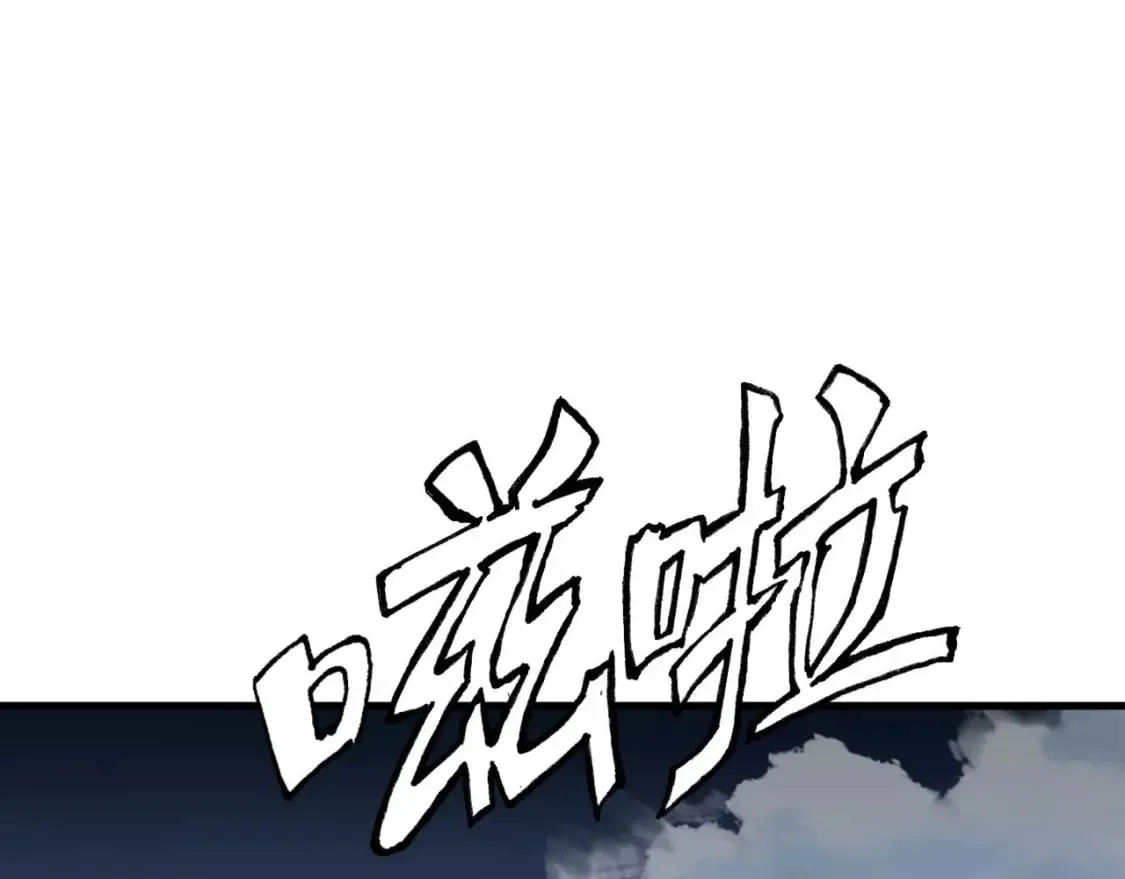 030 百花争艳赛 第135页