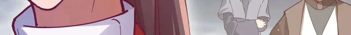 032 美女争艳开始！ 第6页