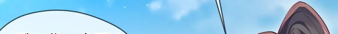 032 美女争艳开始！ 第21页