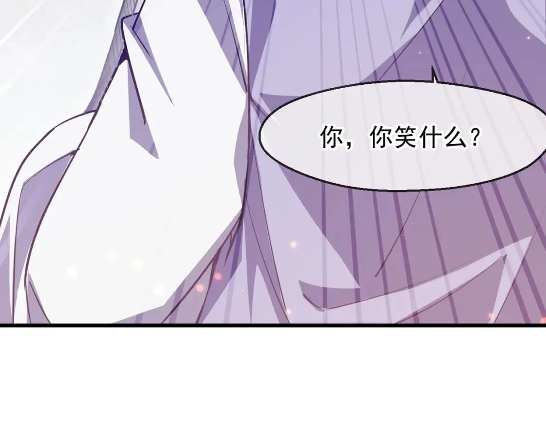 032 美女争艳开始！ 第38页