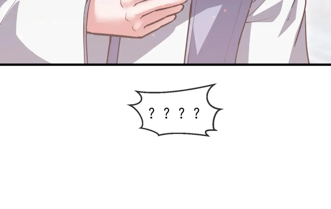 032 美女争艳开始！ 第45页