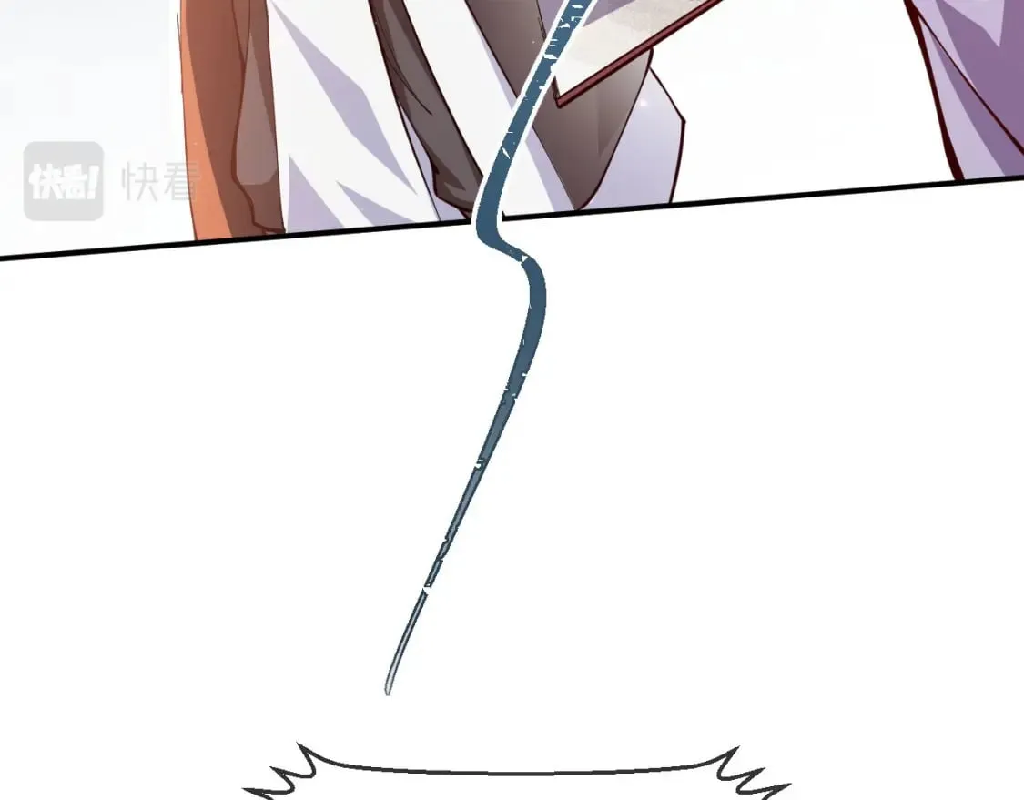 032 美女争艳开始！ 第59页