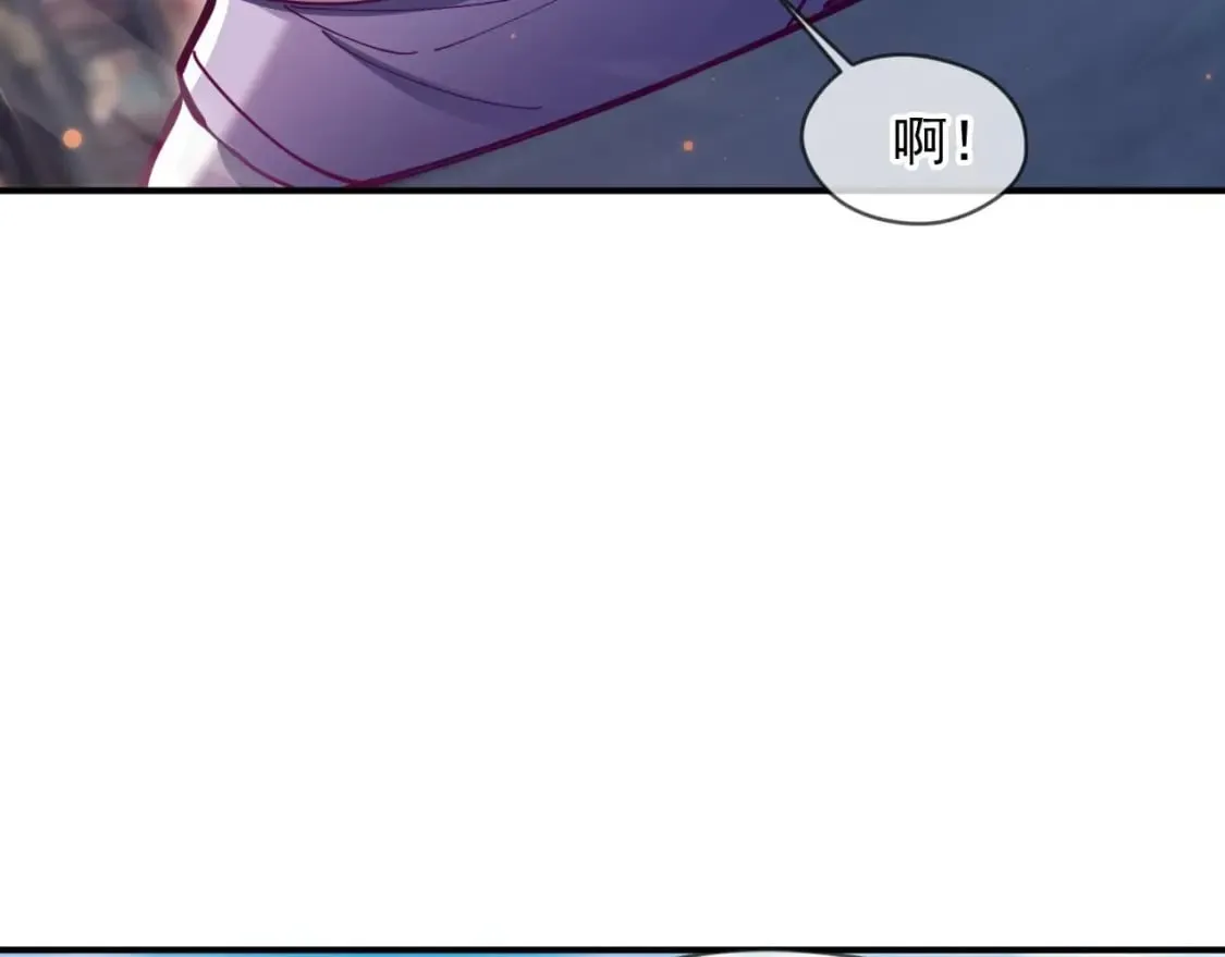 032 美女争艳开始！ 第79页