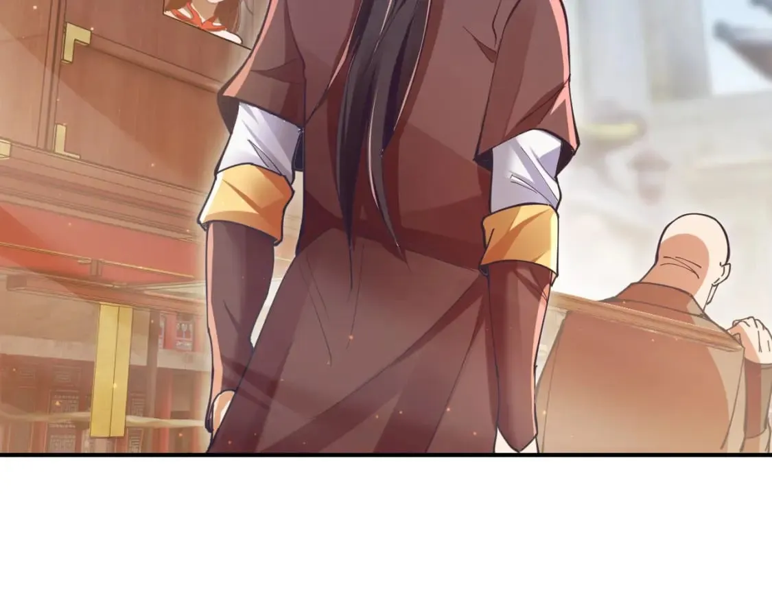 032 美女争艳开始！ 第86页