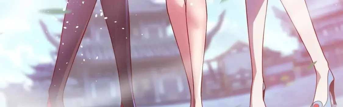 032 美女争艳开始！ 第117页