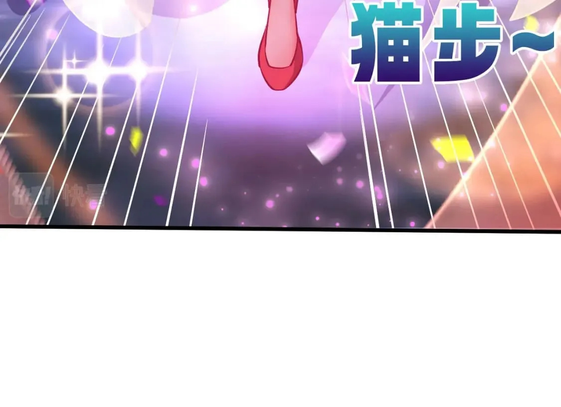 033 夺冠绝技 第66页