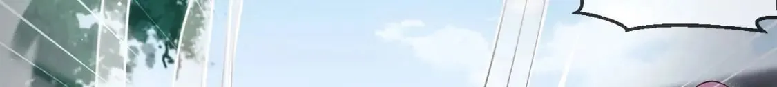 034 皇宫鸿门宴 第6页