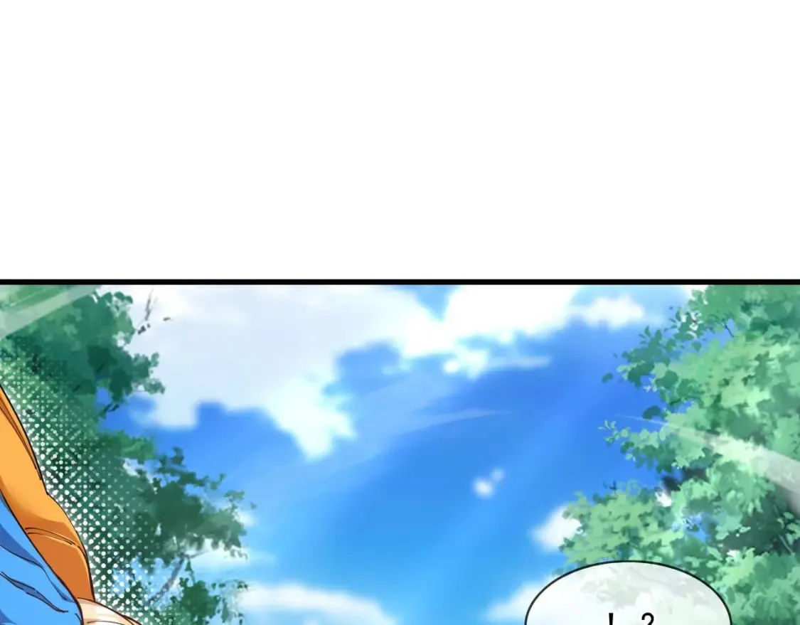 034 皇宫鸿门宴 第25页