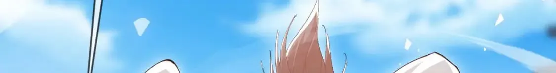 034 皇宫鸿门宴 第42页