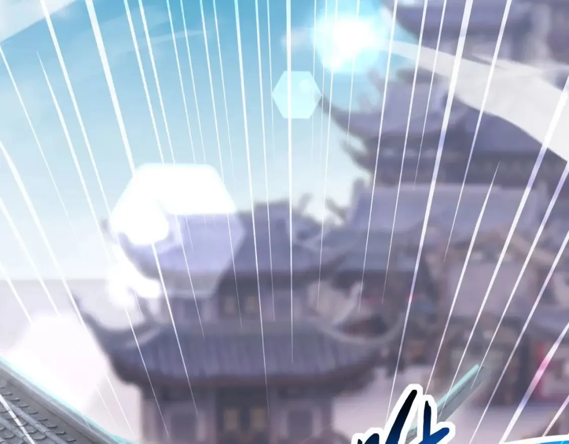 034 皇宫鸿门宴 第61页