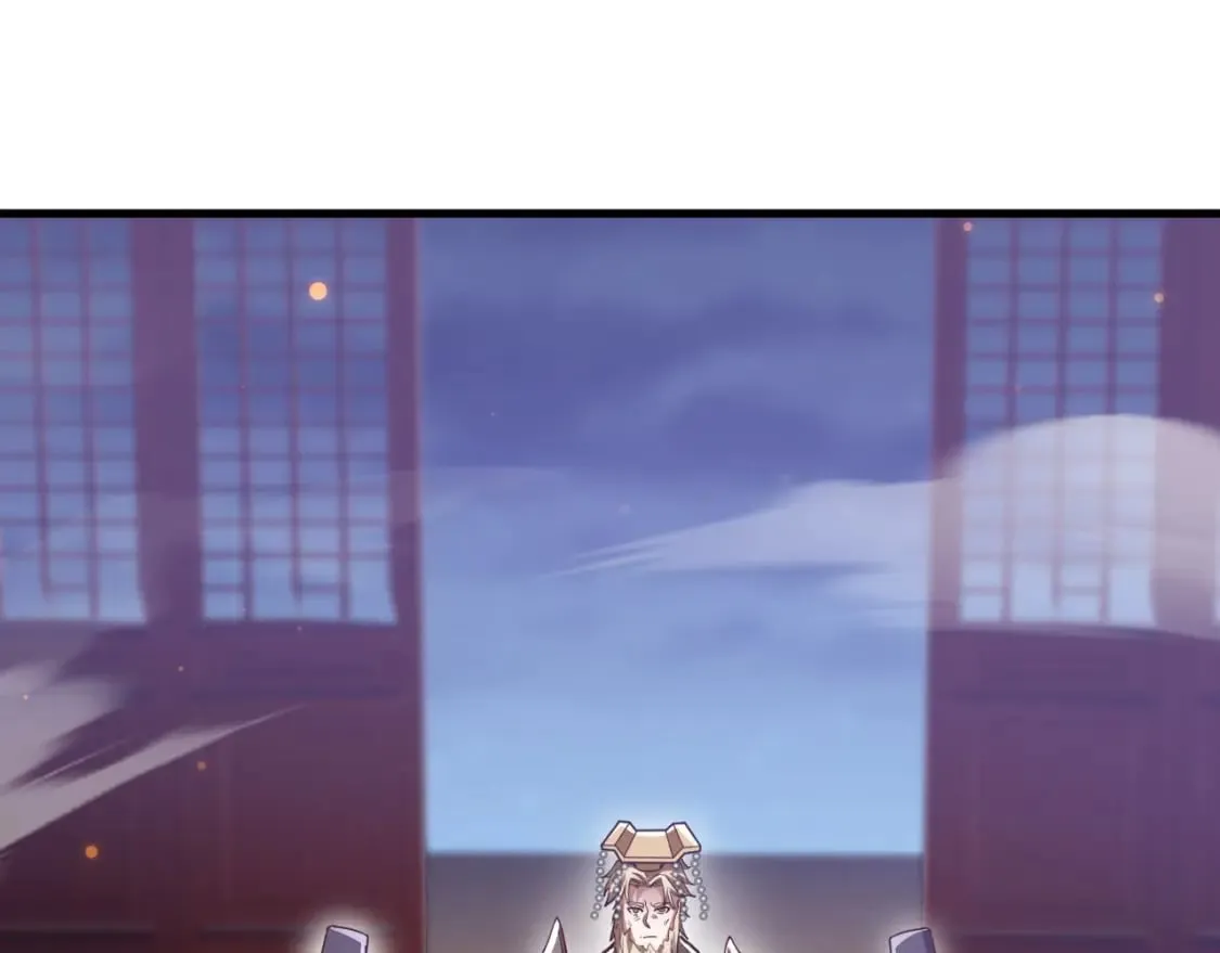 034 皇宫鸿门宴 第110页