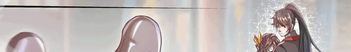 035 对战帝王 第6页
