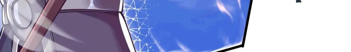 035 对战帝王 第15页