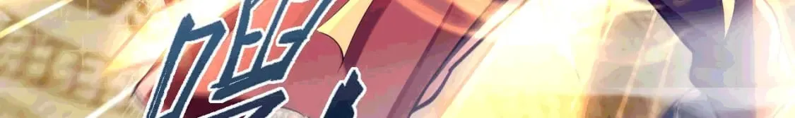 035 对战帝王 第18页