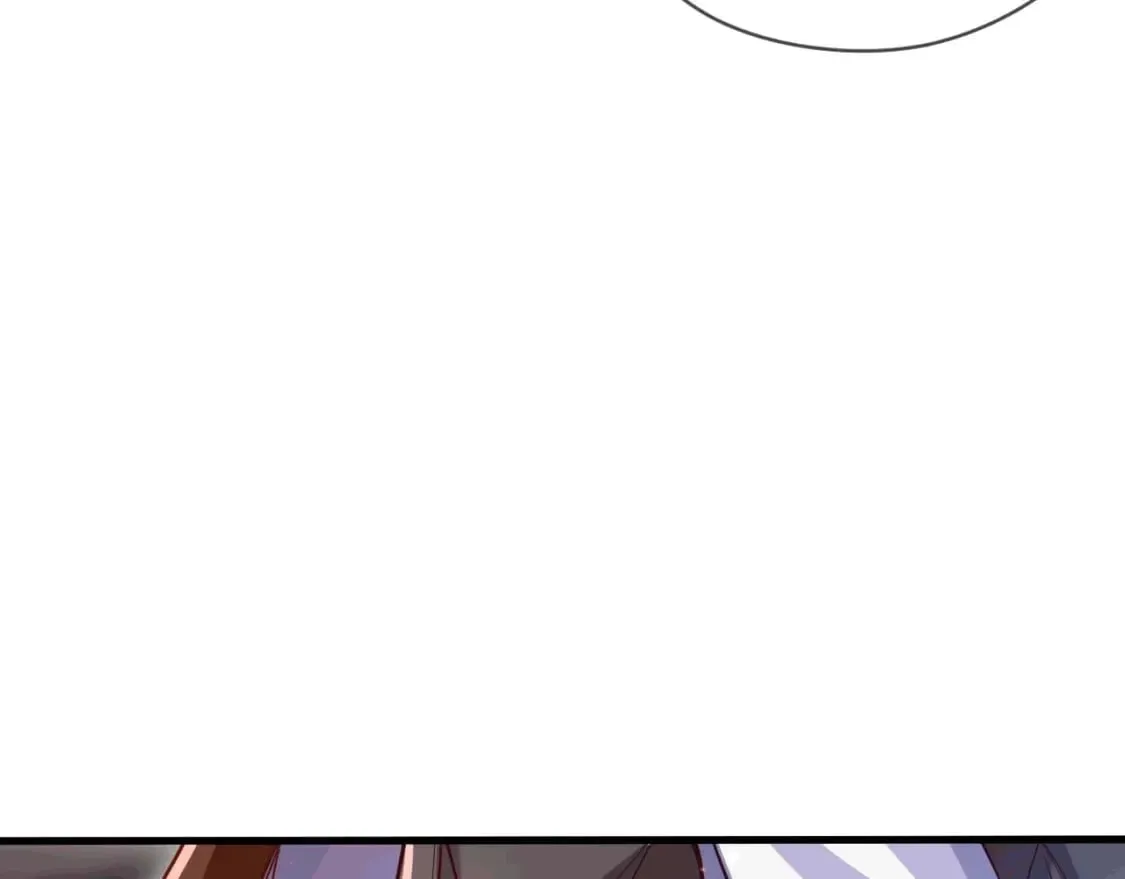 035 对战帝王 第32页