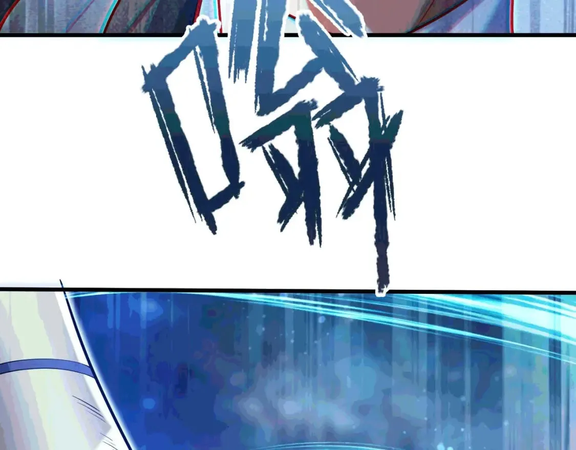 035 对战帝王 第143页